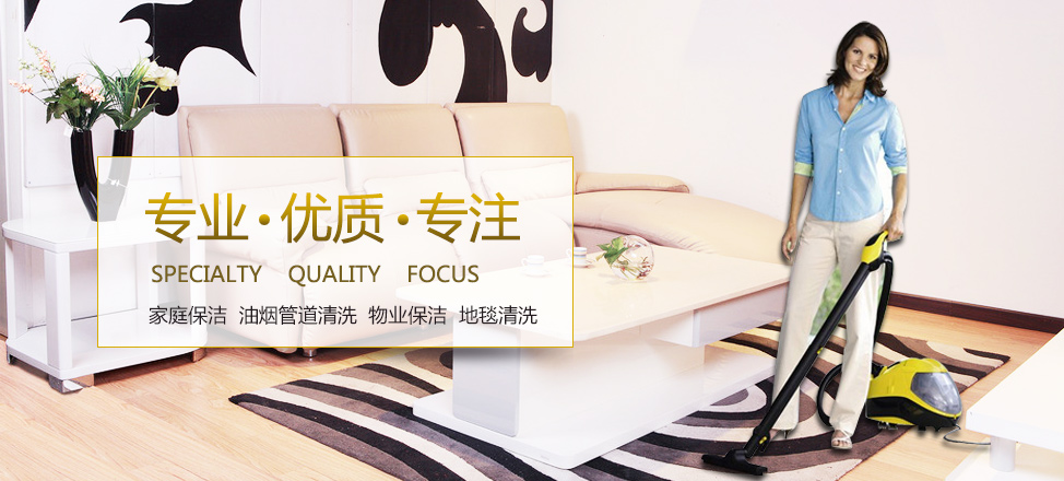 火线精英在线玩官网网址